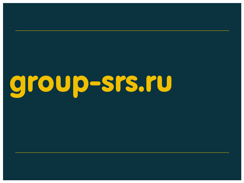 сделать скриншот group-srs.ru