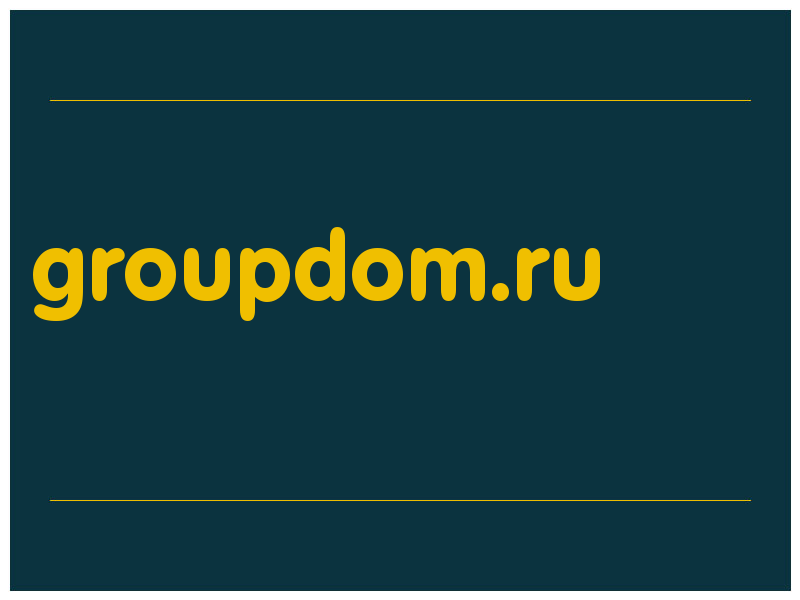 сделать скриншот groupdom.ru