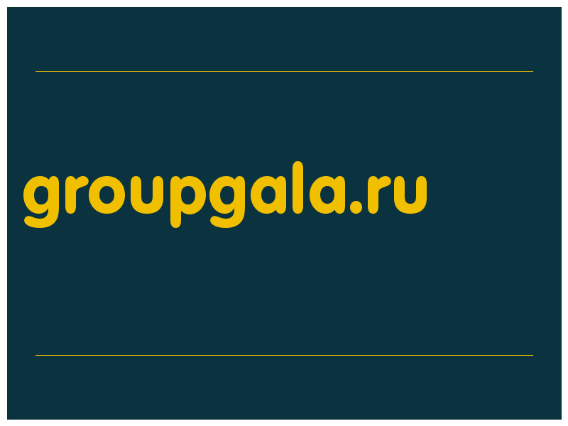 сделать скриншот groupgala.ru