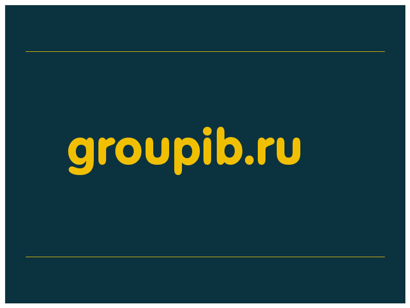 сделать скриншот groupib.ru