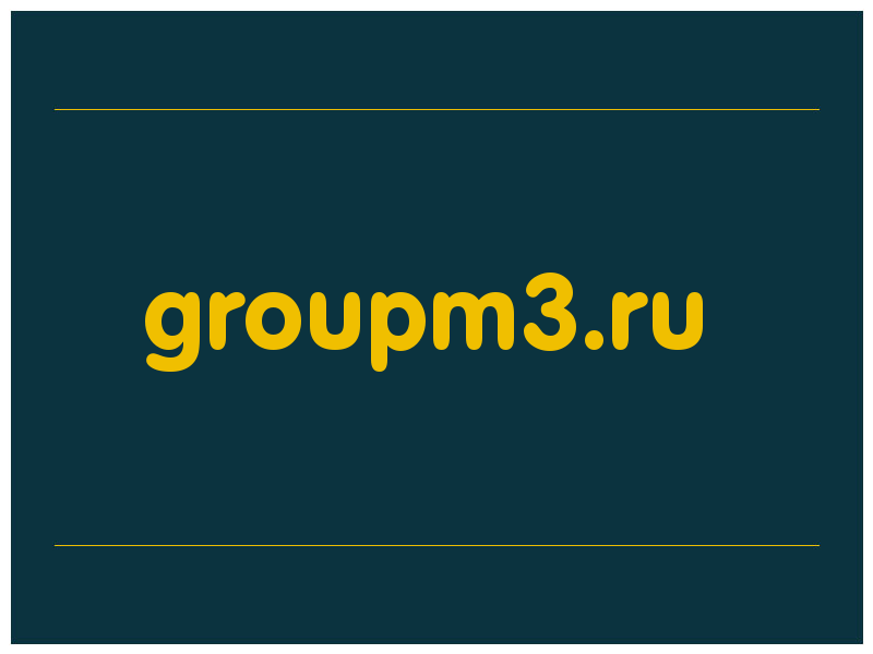 сделать скриншот groupm3.ru