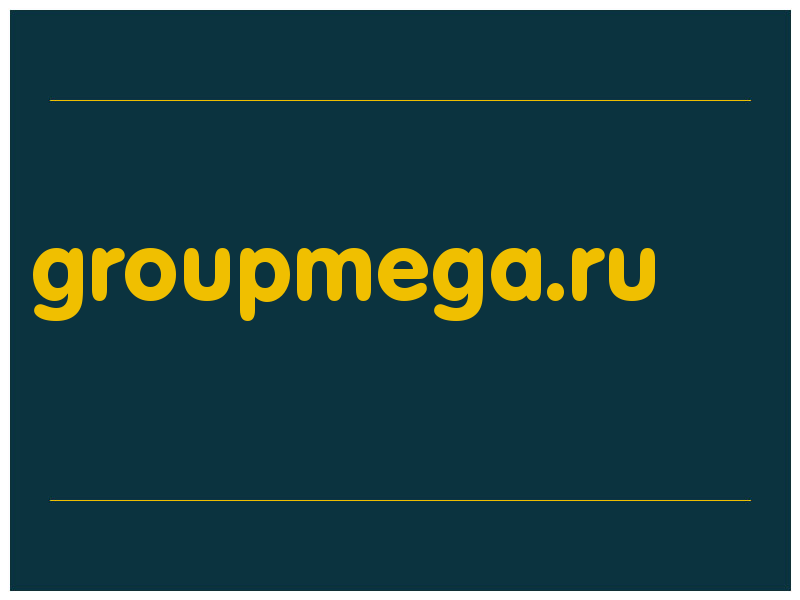 сделать скриншот groupmega.ru