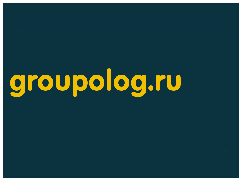 сделать скриншот groupolog.ru
