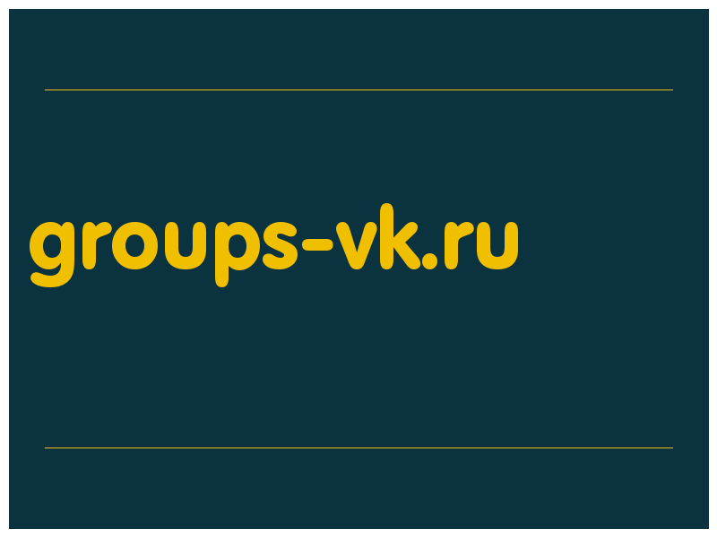 сделать скриншот groups-vk.ru