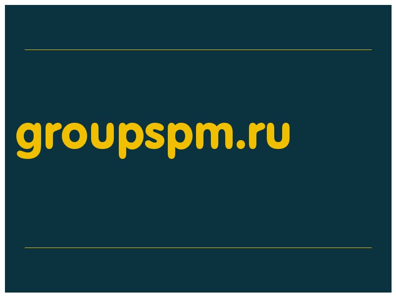 сделать скриншот groupspm.ru