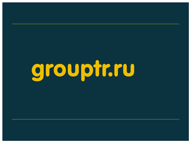 сделать скриншот grouptr.ru