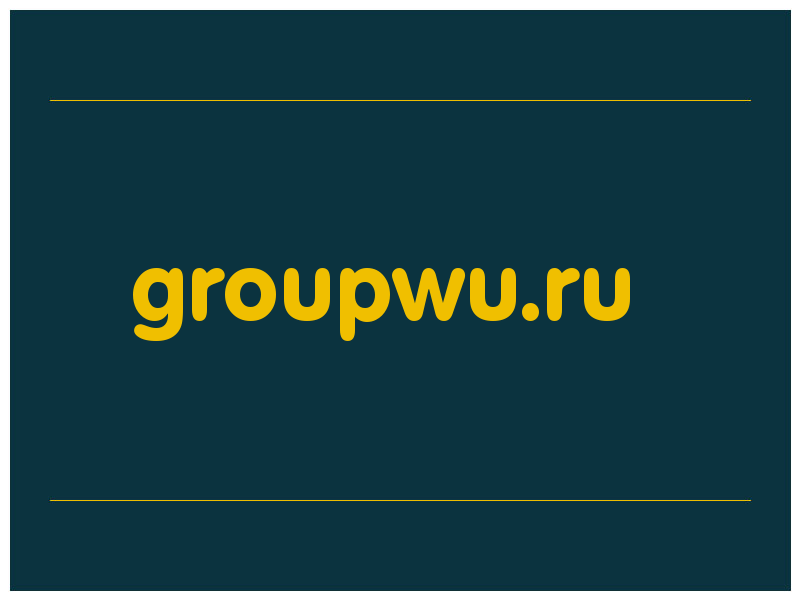 сделать скриншот groupwu.ru