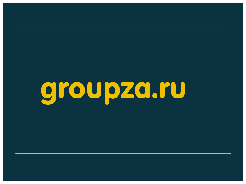 сделать скриншот groupza.ru