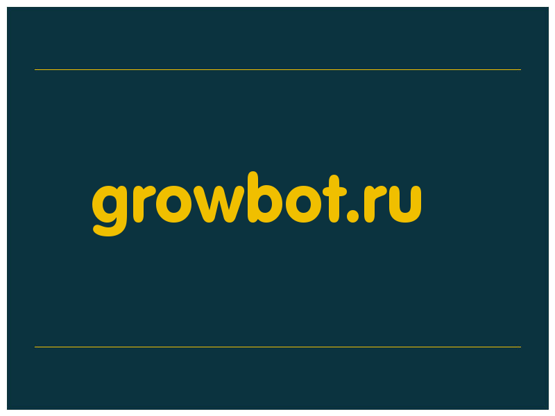 сделать скриншот growbot.ru
