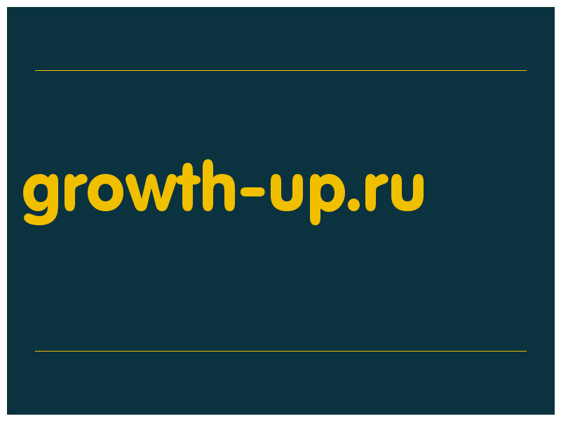 сделать скриншот growth-up.ru