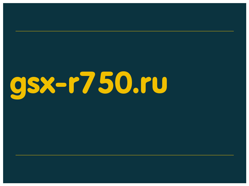 сделать скриншот gsx-r750.ru