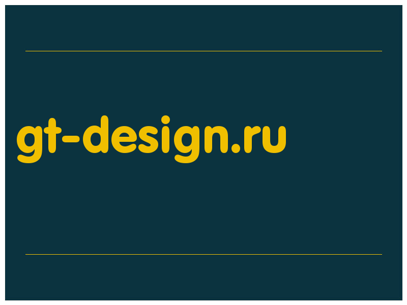 сделать скриншот gt-design.ru