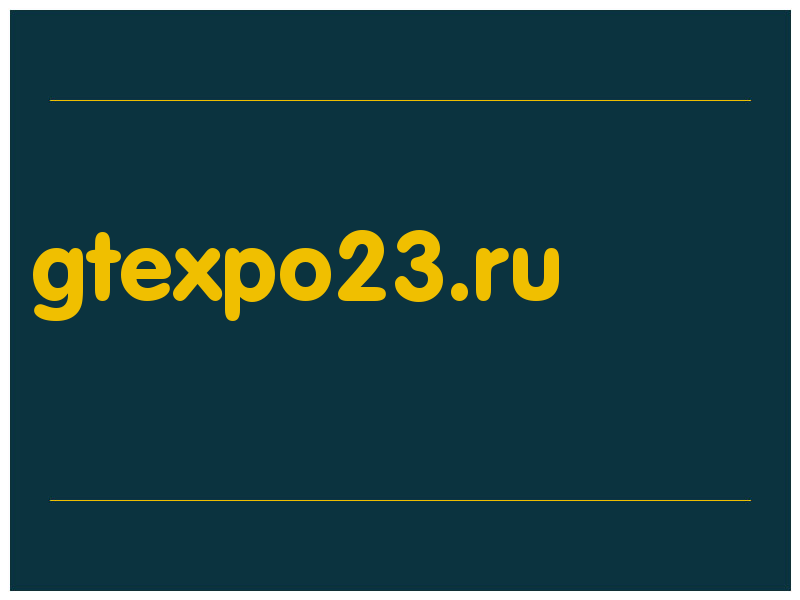 сделать скриншот gtexpo23.ru
