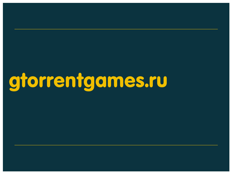 сделать скриншот gtorrentgames.ru