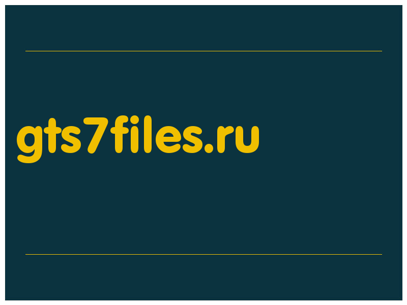 сделать скриншот gts7files.ru