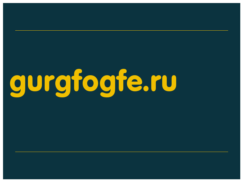 сделать скриншот gurgfogfe.ru