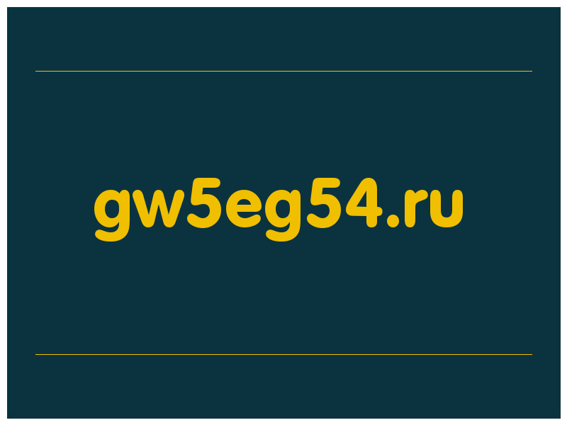 сделать скриншот gw5eg54.ru