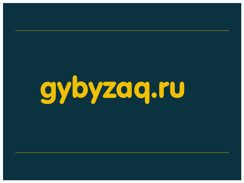 сделать скриншот gybyzaq.ru