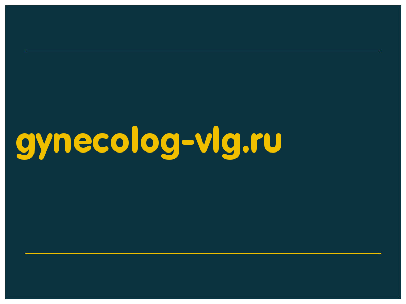 сделать скриншот gynecolog-vlg.ru