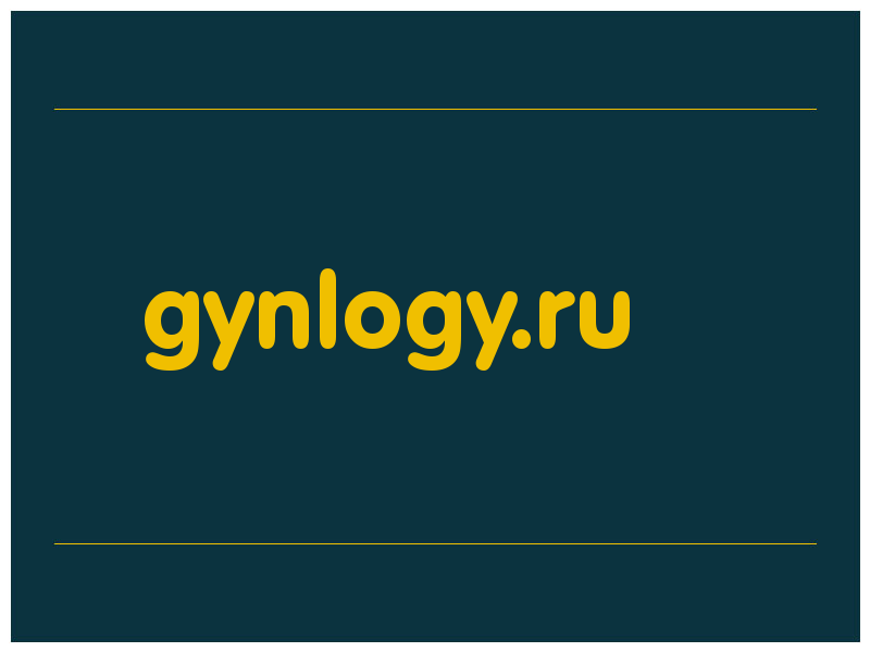 сделать скриншот gynlogy.ru