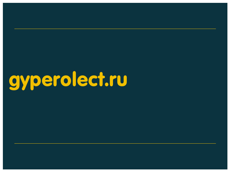 сделать скриншот gyperolect.ru