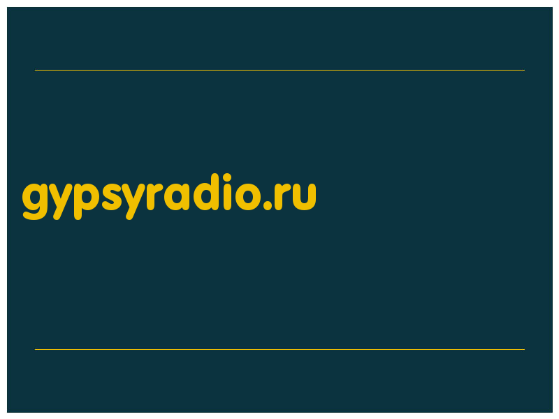 сделать скриншот gypsyradio.ru