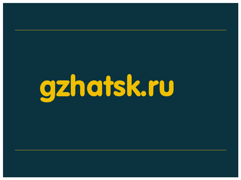 сделать скриншот gzhatsk.ru