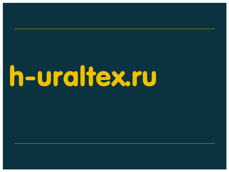 сделать скриншот h-uraltex.ru