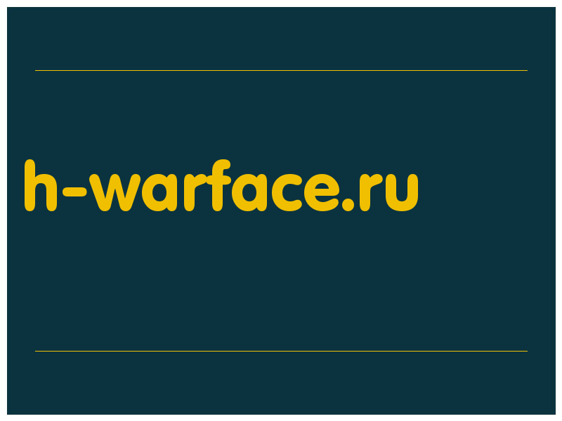 сделать скриншот h-warface.ru