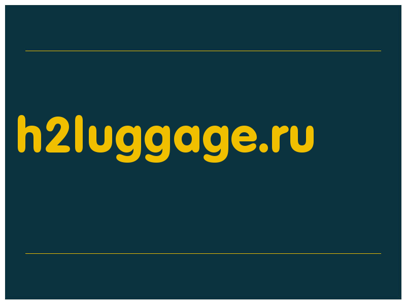 сделать скриншот h2luggage.ru