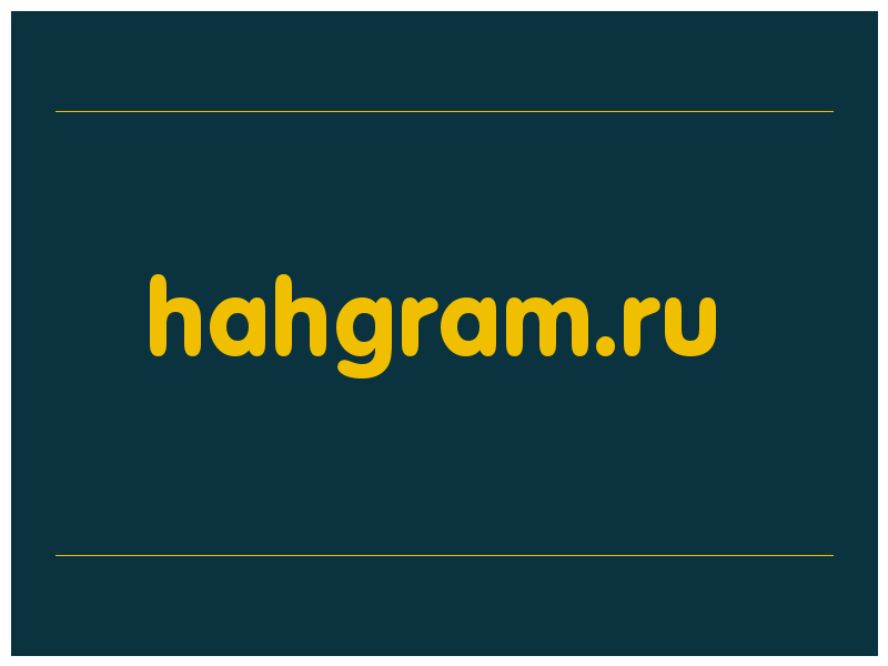 сделать скриншот hahgram.ru