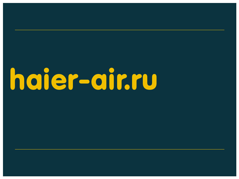 сделать скриншот haier-air.ru