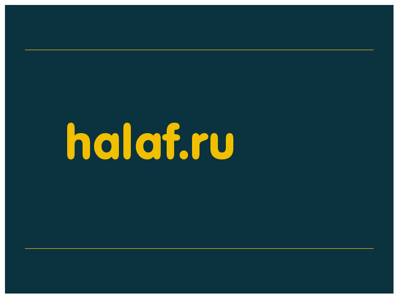 сделать скриншот halaf.ru