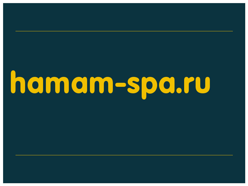 сделать скриншот hamam-spa.ru