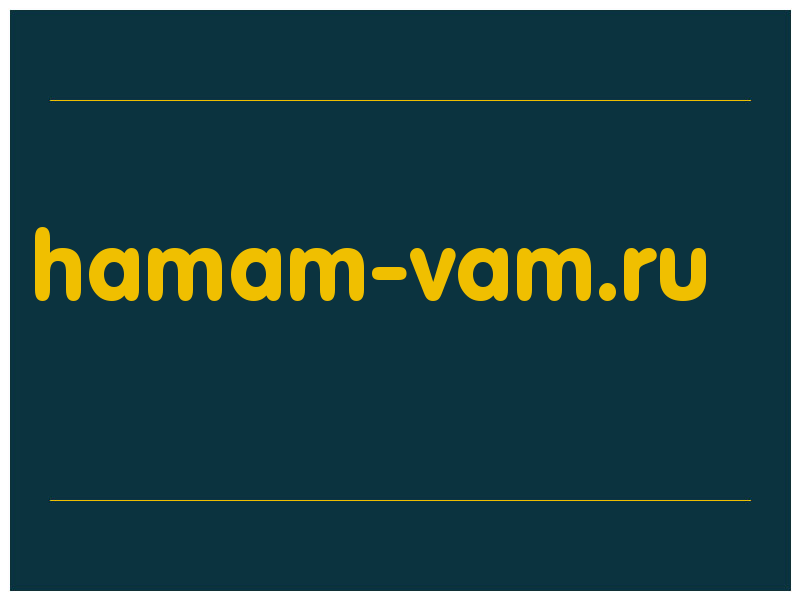 сделать скриншот hamam-vam.ru