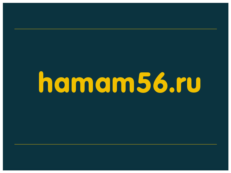 сделать скриншот hamam56.ru