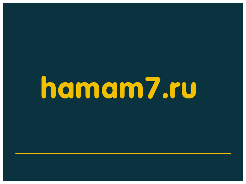 сделать скриншот hamam7.ru