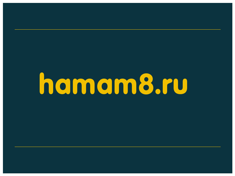 сделать скриншот hamam8.ru