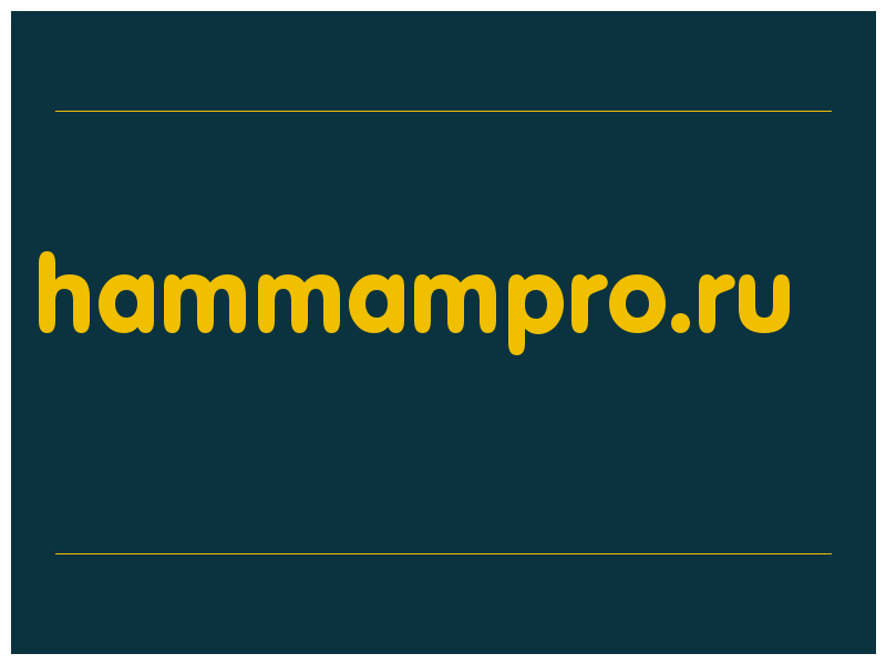 сделать скриншот hammampro.ru