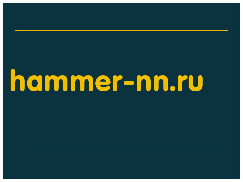 сделать скриншот hammer-nn.ru