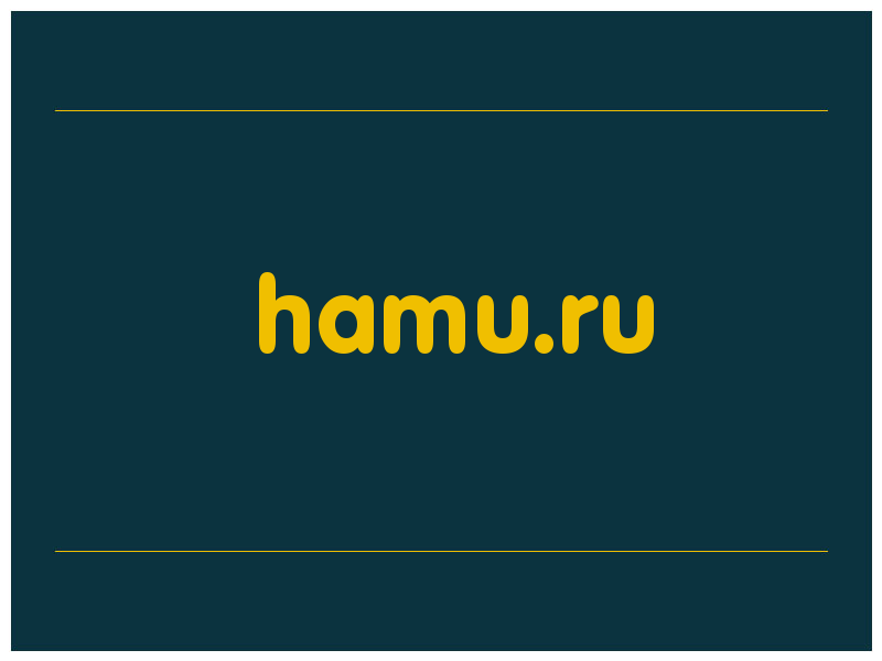 сделать скриншот hamu.ru