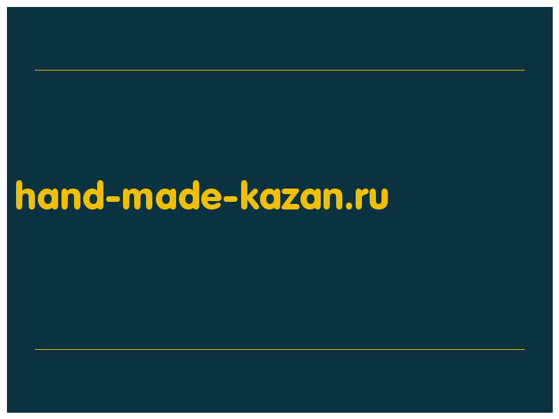 сделать скриншот hand-made-kazan.ru