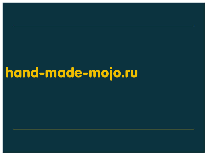 сделать скриншот hand-made-mojo.ru
