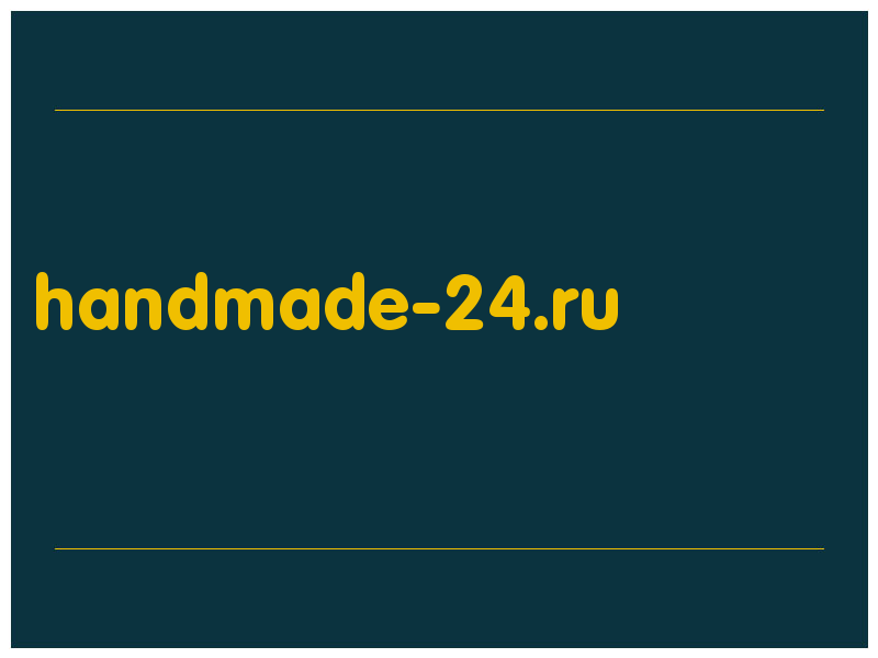 сделать скриншот handmade-24.ru