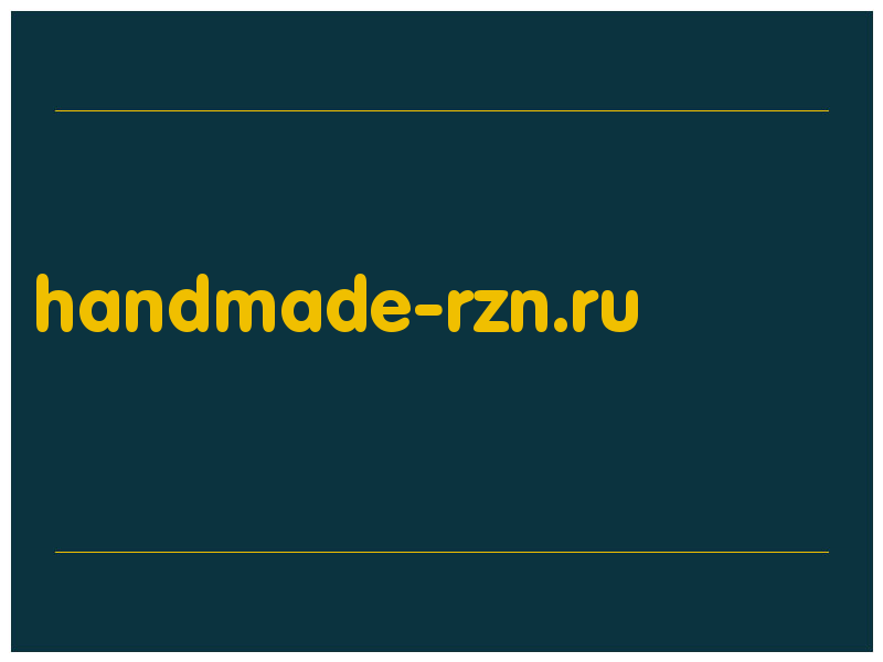сделать скриншот handmade-rzn.ru
