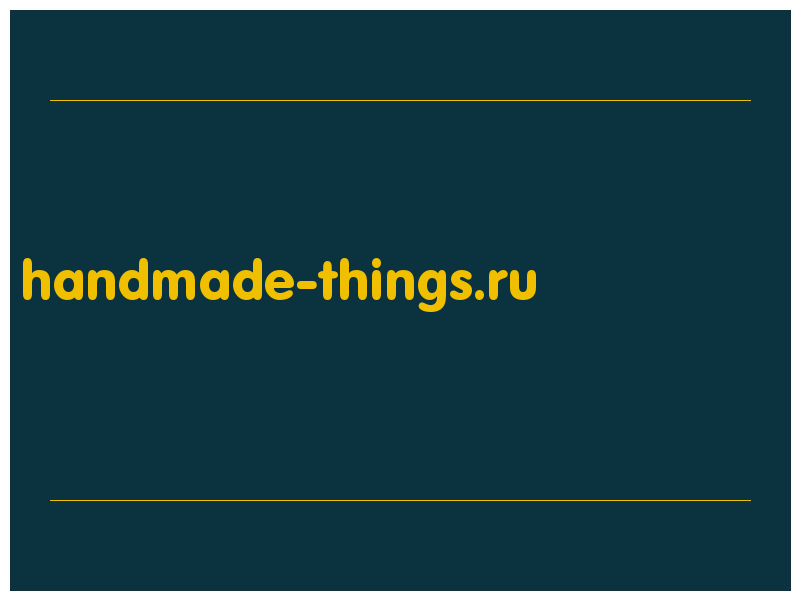 сделать скриншот handmade-things.ru