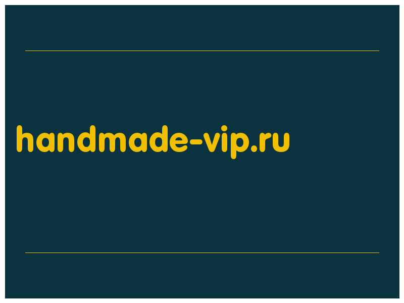 сделать скриншот handmade-vip.ru