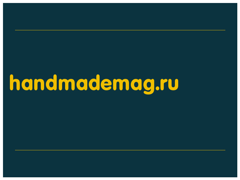 сделать скриншот handmademag.ru