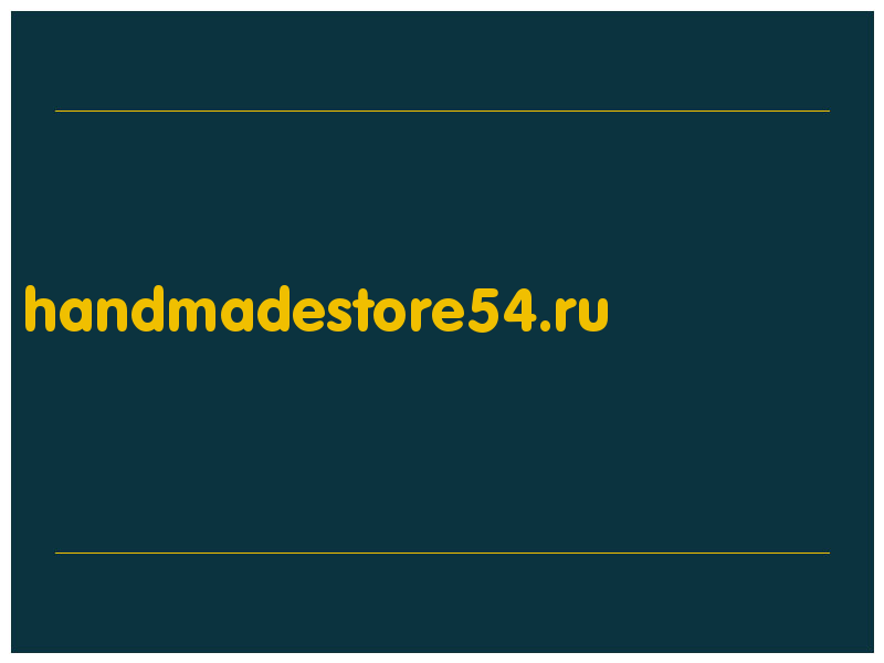 сделать скриншот handmadestore54.ru