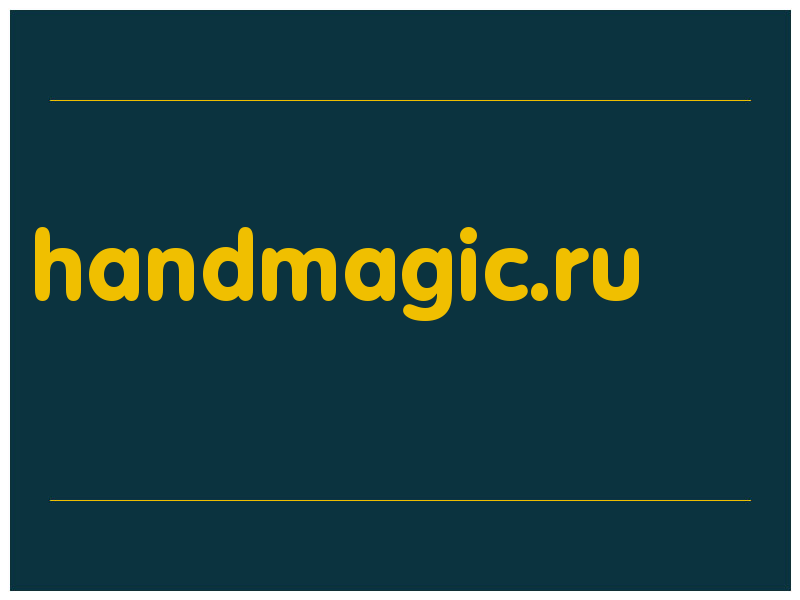 сделать скриншот handmagic.ru